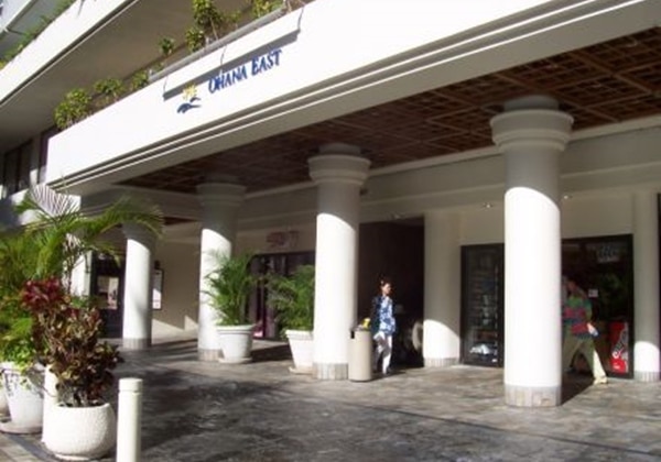 オハナ ワイキキ イースト by アウトリガー